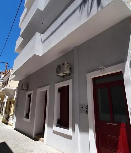 شقة Astra Island كارباثوس